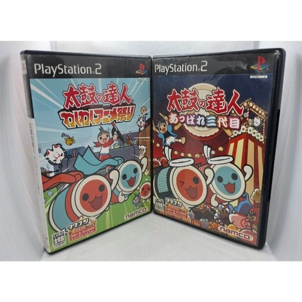 Lot of 2 Taiko no Tatsujin Games (NTSC-J PlayStation 2)